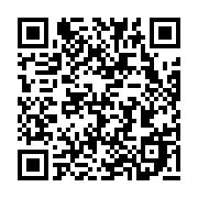 このWebページのQRコードはこちら